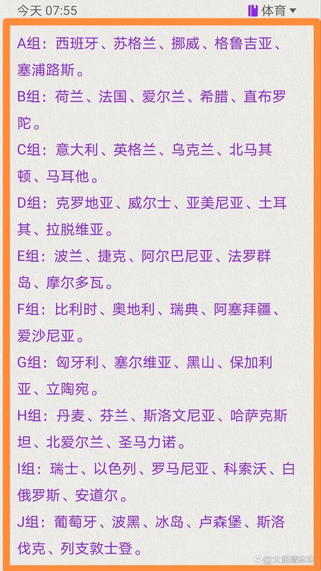 公元2046年，科技成长之下，为人类办事的机械人已很是遍及，智能机械人K-1（方力申 饰）被奥秘派到小镇协同人类履行警务，受差人队长徐年夜春（胡军 饰）监管。假名“德明”的K-1外表非凡，风骚俶傥，内置法式撑持完善社交模式，很快博得小镇女人的欢心，女警素梅（孙俪 饰）也对他芳心暗许，惹得暗恋素梅的年夜春年夜吃飞醋。两人明枪暗箭正欢，何处厢体内法式呈现误差的机械人K-88（吴京 饰）处处惹祸，德明和年夜对联手前往缉拿，年夜战七十二回合以后，K-88一番“机械人也要自由”的理论撼动了德明，不明本相的素梅也唤起德明心里只有人类才有的爱……